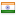 emergingsmeindia.com hosted country